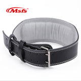 Leather Weightlifting Belt Gym